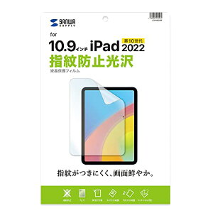 �T�����T�v���C Apple ��10����iPad10.9�C���`�p�t���ی�w��h�~����t�B���� LCD-IPAD22KFP ��������