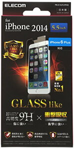 ELECOM iPhone6S Plus iPhone6 Plus �t�B���� �K���X���C�N PM-A14LFLHPAG ��������