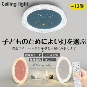 V[Ot@Cg 8 LED V[OCg LED ψȌ 3iK k ɒF q  10 ^ k _  R 邢 Ɩ C