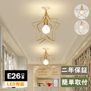 V[OCg ^ X^[ k 6 LEDΉ Vv _ ی^  VƖ q rO Q _CjO  xbh[ Ɩ t V䃉Cg _ C