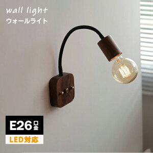 uPbgCg 1 EH[Cg  E26 k ǕtƖ LED Cg Ɩ  Abp[Cg Ǌ|Cg ֏Ɩ _ CeA g  ʏ Q L ȃGl 