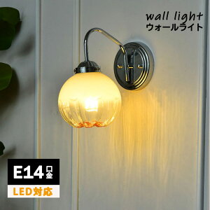 uPbgCg LED k  Ǌ|Ɩ@Ǌ|Cg  E14 k dC ԐڏƖ rO Ɩ KX Ɩ LED ֏Ɩ EH[Cg t ǕtƖ Ɩ