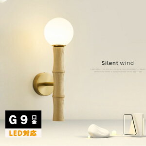 uPbgCg ؐ ֏Ɩ EH[Cg  VR Ǌ|Ɩ k Ɩ CeAAeB[N Ɩ LEDΉ  ԐڏƖ Ki _CjO CeA  