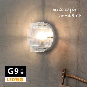 uPbgCg KX Ǌ|Cg k  Ǌ|Ɩ LED G9 EH[v  邢 JtF ItBX Ɩ ԐڏƖ Vv g _ AeB[N  