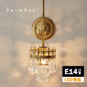 uPbgCg EH[Cg FTC  Ǌ|Cg k Ǌ|Ɩ LED Ɩ ֏Ɩ Ɩ Ɩ Ɩ CeA rO ֓  rO Q ʏ 