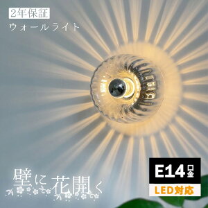 O uPbgCg |[`Cg O ˏ Ae EH[Cg E14 Ɩ ֓ O mx[V    [bp m a Vv a_ Vz V tH[