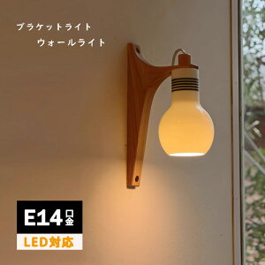 Ɩ uPbg  ǕtƖ Ǖt KX a_ ̓ E14  LED ؐ uPbgCg O ֓ GgXƖ ֏Ɩ {x {xƖ