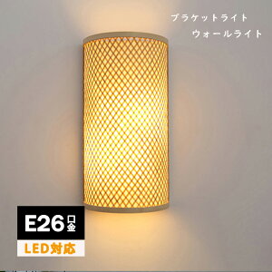| Ǌ|Ɩ EH[Cg EH[v VR| ҂ E26 a a Xܗp X ֏Ɩ ֓ ԐڏƖ   Ƌ _ LED | Cg NVbN g d
