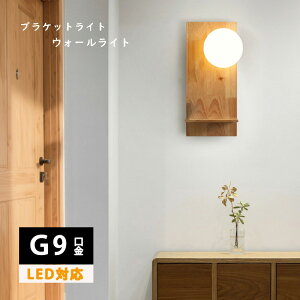 uPbgCg 1 lbgEbh EH[Cg Ǌ|Cg ԐڏƖ  Ɩ LED Ǌ|Ɩ ǕtƖ dC Ki ʏ L Q   gC CeA 