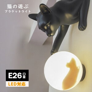 L Ɩ lR v ǕtƖ uPbgCg  G ˂ JtF  AeB[N k 킢 XehOX Ǌ|Ɩ X܏Ɩ LEDΉ ubN ^