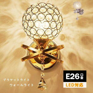 uPbgCg 15CM k  Ki ʑ ʏ  KX EH[Cg ǕtƖ E26 LED Ɩ  ǖʏƖ L gC  邢 px uPbg Cg 