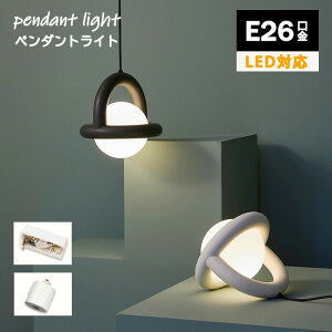 y_gCg k  _fUC `v Ot[ E26  LED Ή CeAƖ k VvfUC _uO |V[O Q rO _Ng