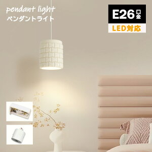 y_gCg  ~^  K E26 LEDΉ CeAƖ VvfUC  QƖ k ԐڏƖ _Cg V݂ ԉo P̏Ɩ ANZgC