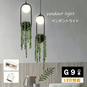 y_gCg  ݂艺 A O[ i` t k LEDΉ 1 CeA VƖ Ki L  Q _CjO H _Ng[p |V[Op