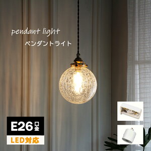y_gCg  KX VƖ LED Ɩ AeB[N g a 킢 _Ng[ Vv k  gC Lb` H Q rO Ki xbh[ _