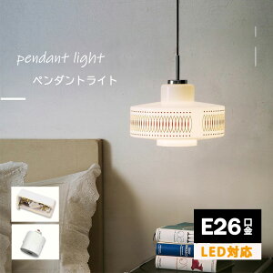 y_gCg KX AeB[N `΃KX E26  LED Ή ~bhZ`[ t`g xbh[Ɩ Ntg xbh[Ɩ Xgp o[GA Ag