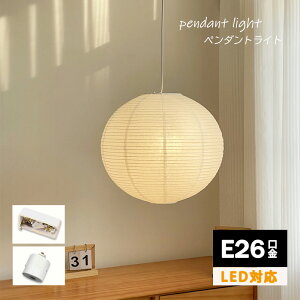 ay_gCg 30cm 40cm 50cm     a k 1 _CjOƖ Ɩ 6 ݂艺 _Ng[p E26 LEDdt Lb` ԐڏƖ VƖ aƖ ֏Ɩ 