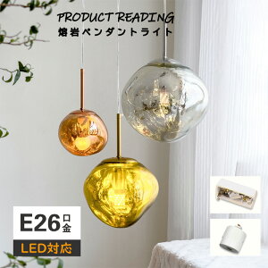 y_gCg k KX  y_gCg _CjO 3 1 g ݉Cg LEDdΉ E26 Lb` gC _ 킢 i` rO JtF CeA 