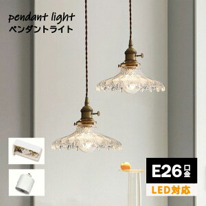 y_gCg KX ݂艺Cg  k g AeB[N E26  XgCv ԕ _Ng[p |V[Op CeA ͋C VƖ ^