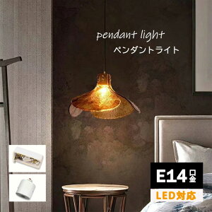 y_gCg  Ɩ VƖ LED KX k AeB[N g Ki H Lb` Q  gC  _CjO JtF rO xbh[ Be[W 킢