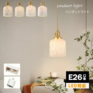 y_gCg VƖ  Z~bN k Ɩ LED  _ 킢 i` Vv xbh[ Q rO JtF _CjO Xg Lb`  H