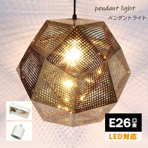  VƖ V[OCg 20cm 25cm Ɩ LED Ɩ V  փz[ V tH[ OWA[ zeCN  _Ng[ E26  V  Ki G