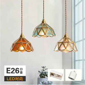 y_gCg _CjO KX Ԃт 3F Vv fUC Ɩ VƖ VF[hv Cg  Q ʏ ԗp Lb` _Ng[ p k  1 _ V