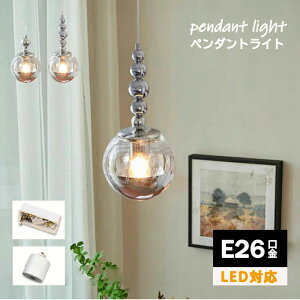 y_gCg  k LEDΉ KX {[ ی^  a VƖ _CjO Lb` rO ݂艺Ɩ Vv IV V䃉Cg Q xbh[  