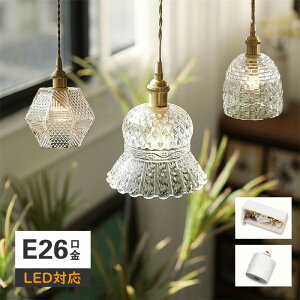 y_gCg k KX _CjO  1 LEDΉ _ Vv fUC Ɩ VƖ VF[hv Cg  rO[ Q ʏ  Lb` 邢 