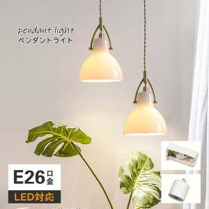 y_gCg kAN _CjO  1 E26 LEDΉ _ Vv fUC Ɩ VƖ VF[hv Cg  rO Q ʏ  Lb` 邢 _