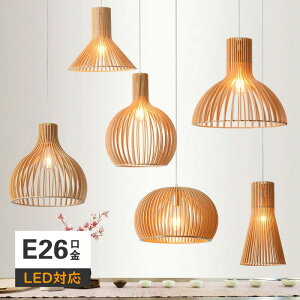 ؐ y_gCg a _CjO  1 E26 LEDΉ _ Vv fUC Ɩ VƖ VF[hv Cg  rO[ Q ʏ ԗp Lb` 