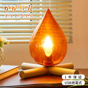  NbV  16cm ʔ  tFCNt@CA[铔 zf[ O K[f NX}Xzf[ e[uIp ƖnEB[fR[V   30cm