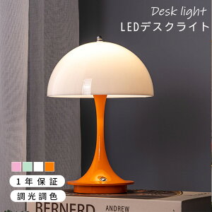 e[uv k USB e[uCg  v fXNv ԐڏƖ F  iCgCg 铔 CeACg fXNCg led Cg  tACg [d ^b`