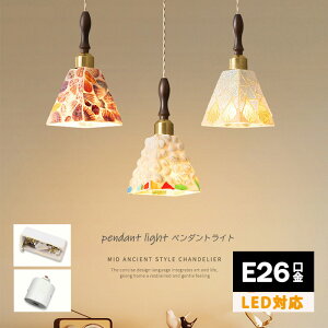 y_gCg UCN KX Lk׍H  VƖ r[h LED Ɩ XehOX AeB[N g k rO xbh[ Lb` Q Ki _CjO 