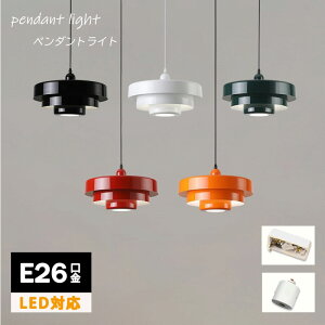 y_gCg _CjO k  _Ng[p ACA 1 E26 led _ Vv g fUC VƖ  rO gC Q ʏ ԗp Lb` Hp  