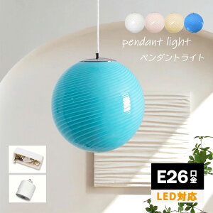 y_gCg 1 Ɩ k Lb` rO LED 킢 VƖ t dC Vv E26 Ɩ ԐڏƖ fUC q KX  gC ֏Ɩ Ki Q _