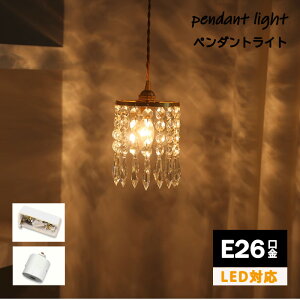 yVioIzy_gCg VfA v`VfA  LED VƖ 킢 NX^ S[WX Ɩ g AeB[N  G _CjO Ki ^J 