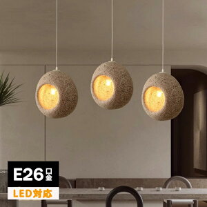 yVioIzy_gCg  g 1 ݉ VƖ ԐڏƖ k LED m zCg  Lb` Ɩ gC Ki |V[O _Ng[ _ 킢 