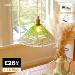 y_gCg  KX g 1 ݉ VƖ ԐڏƖ k LEDd m Lb` Ɩ gC Ki |V[O _Ng[ dC _ Vv 킢 