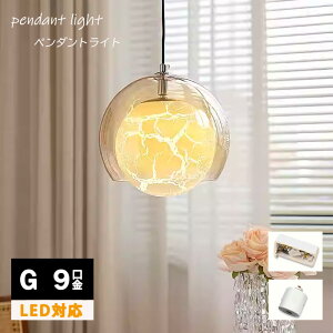 y_gCg k KX Cg  ݂艺Cg ݂艺Ɩ _CjOCg Lb`Cg led y_gv dC Ɩ Lb`Ɩ g NA   ~