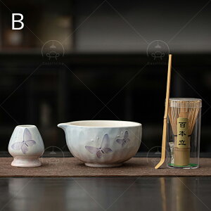 茶器 茶道具 セット」の人気商品一覧 | 安い商品を通販サイトから探す 