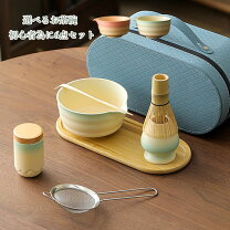 楽天市場】茶道お稽古セットの通販
