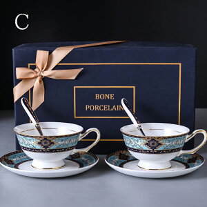 uporcelain |[Zv eB[Jbv\[T[([)200ml yA y{bNXtz 2qZbg  킢 ԕ mH gJbv R[q[Jbv Mtg v[g j j 