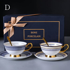 uporcelain |[Zv eB[Jbv\[T[([)200ml yA y{bNXtz 2qZbg  킢 ԕ mH gJbv R[q[Jbv Mtg v[g j j 