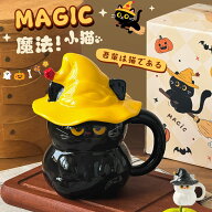 マグカップ 500ml 大きい おしゃれ 大人可愛い ペア ギフト かわいい 送料無料 ネコ 猫 陶器 コーヒー カ…