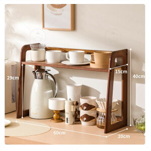 yVioIz{ | ドbN 2i 60cm 50cm 40cm ubNX^h VR ubNGh  bN [ RpNg {I C qǂ ubNbN [  bN t@CX^