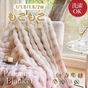 ѕz ӂƂ uPbg ETMn @Ή y }CNt@Co[ ÓdCh~ H~ v[g Mtg