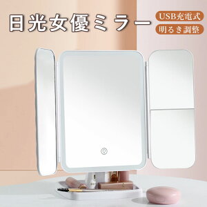 D~[ D~[ ~[ Oʋ Oʋ LEDCgt~[   CNp CN  傫 ~[ Cgt Cg~[ ㋾ ϋ OF LED~[ 