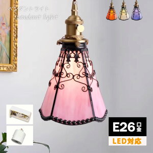 y_gCg E26 14CM 킢  Ki L  XehOX v Ɩ y_gv  VƖ X܏Ɩ rOCg LEDΉ sN NVbN Of