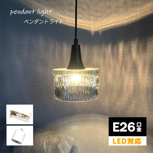 y_gCg 17cm e26 1 Ɩ  y_g Ɩ LED [Cg k Vv i` ؍CeA _ rO _CjO Lb`  gC 킢 C